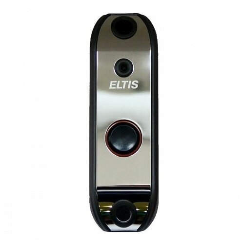 crr 71 считыватель с контроллером eltis CRR-71 считыватель с контроллером Eltis