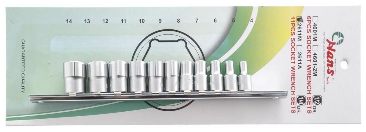 Набор 6-гранных торцевых головок на 1/4" Hans, 2611M