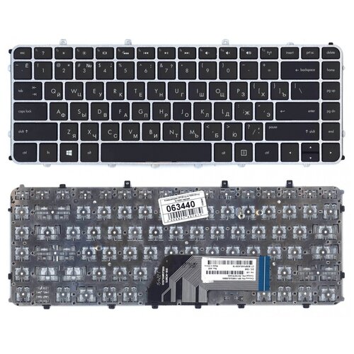 Клавиатура для ноутбука HP Envy Ultrabook Sleekbook 6-1051er черная с серебристой рамкой 113000₽