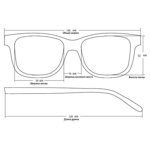 Солнцезащитные очки 8806 Фиолетовые Черные