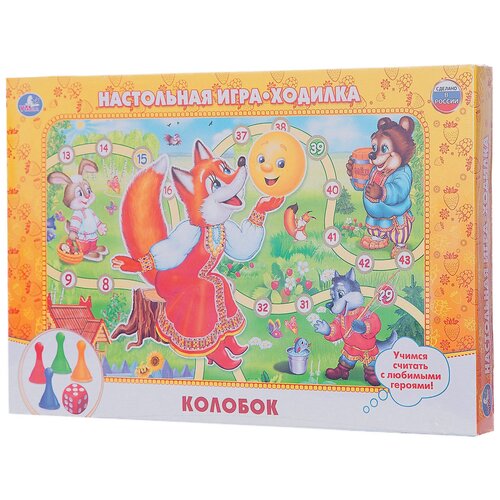 Настольная игра-ходилка «Колобок»