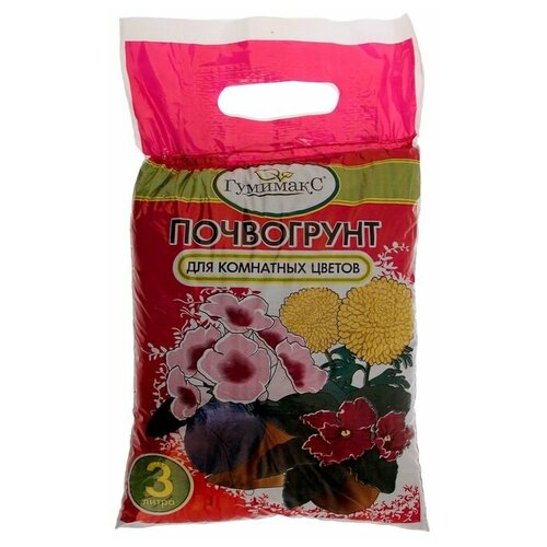 Гумимакс Почвогрунт для комнатных цветов 3 л (1,8 кг) 