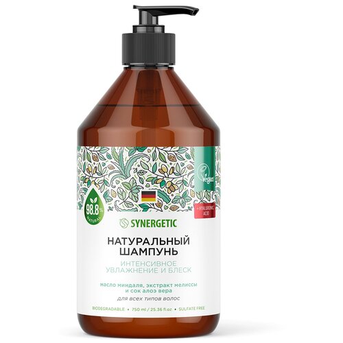 Натуральный шампунь Интенсивное увлажнение и блеск Synergetic, 400мл