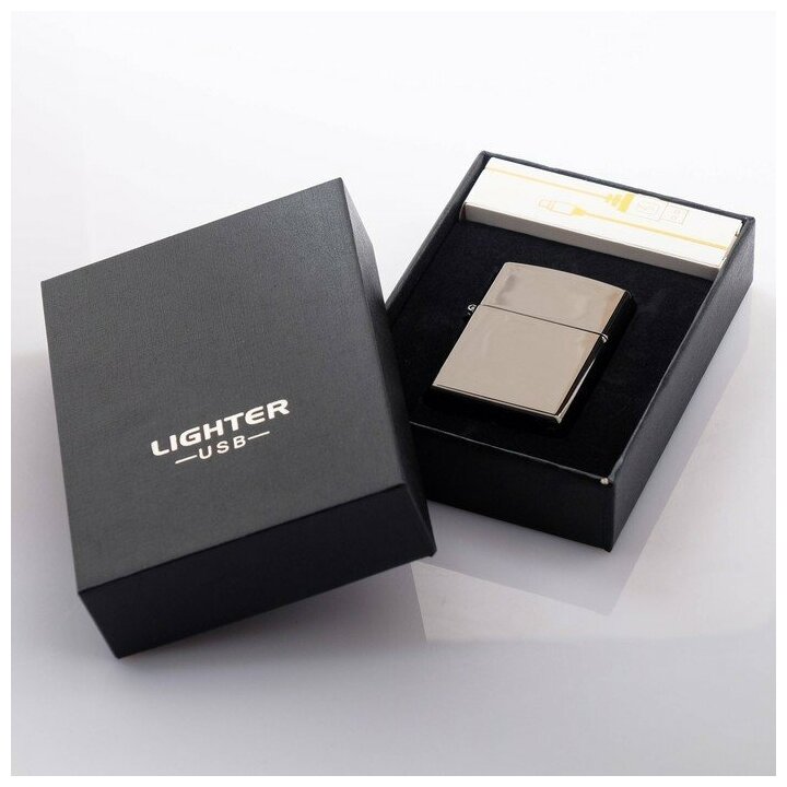 Подарки Дуговая USB зажигалка Black