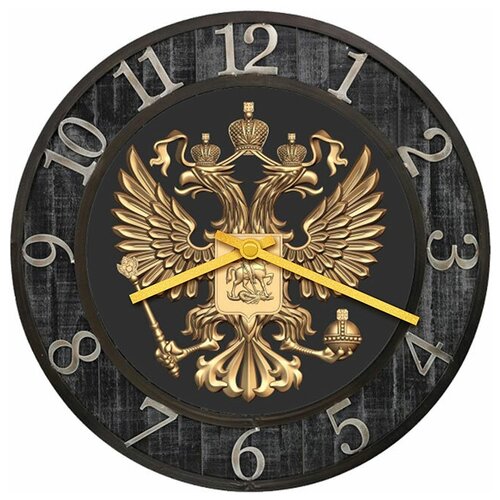 фото Svs настенные часы с символикой svs 3001341 символика двухглавый орел