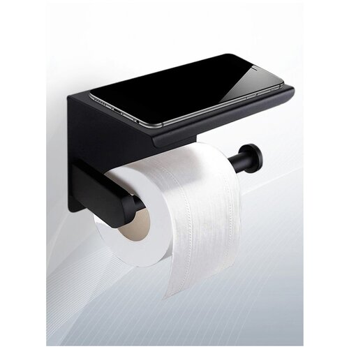 Держатель для туалетной бумаги с полочкой под телефон или освежитель, подарок для дома
