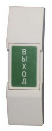 Кнопка выхода накладная DR-01 Slinex 00084982