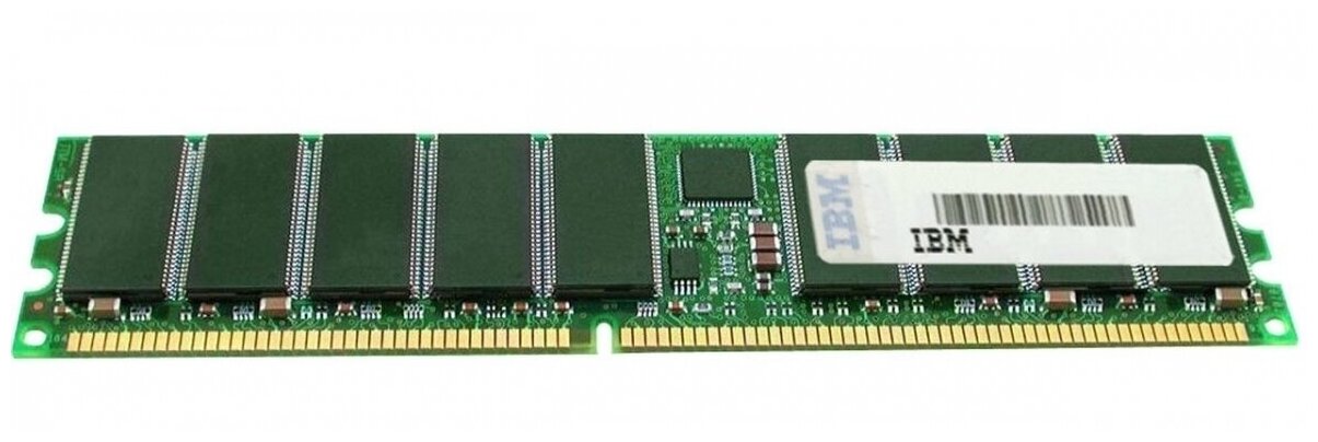 Hynix DIMM PC-133 256 Мб