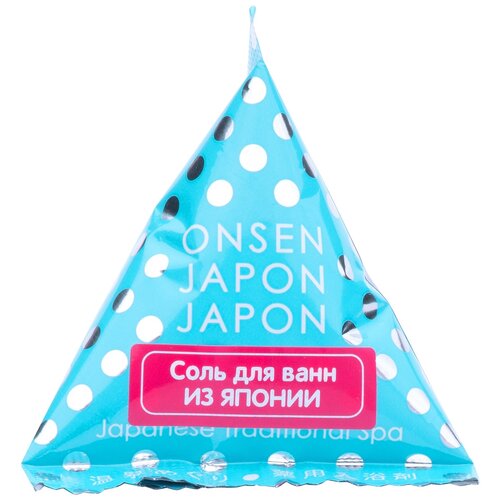 CHARLEY Onsen Соль для ванн расслабляющая 