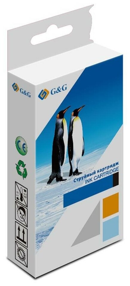 Картридж струйный G&G GG-C13T945140 T9451 черный (90мл) для Epson WorkForce Pro Wf-c5290dw/c5790dw .