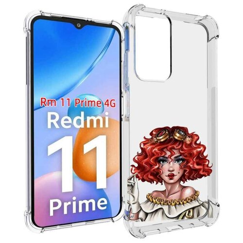 Чехол MyPads модель-в-сине-красных-очках женский для Xiaomi Redmi 11 Prime 4G задняя-панель-накладка-бампер