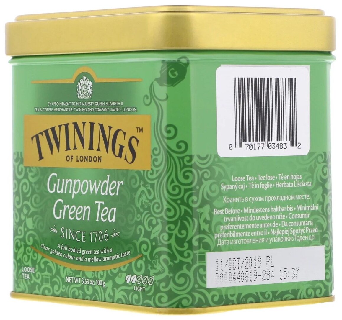 Twinings Gunpowder зеленый чай 100 г ж/б (029784) - фотография № 3