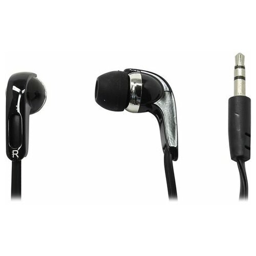 Наушники Defender Basic 610 Black 29700₽