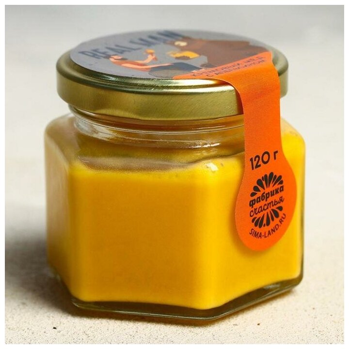 Кремовый мёд с апельсином Real man, 120 г. - фотография № 2