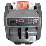 Счетчик банкнот Cassida 5550 UV DL рубли - изображение