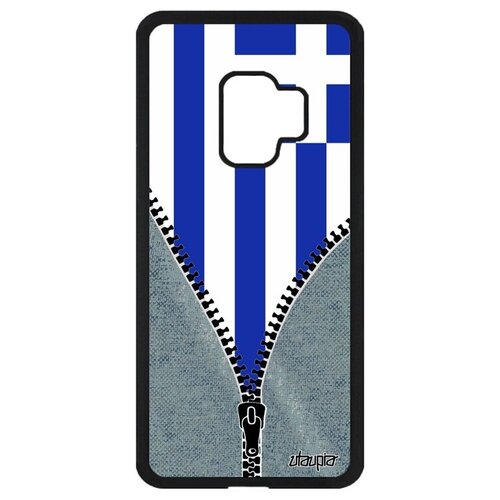 фото Защитный чехол на телефон // samsung galaxy s9 // "флаг греции на молнии" туризм стиль, utaupia, серый