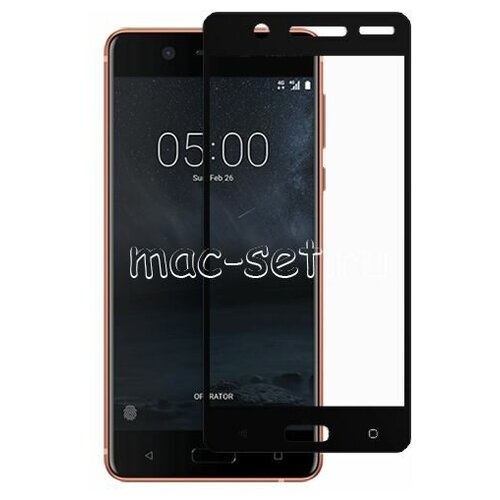 Защитное стекло для Nokia 5 на весь экран с черной рамкой защитное 3d стекло для nokia 6 1 изогнутое на весь экран 5 5 с черной рамкой