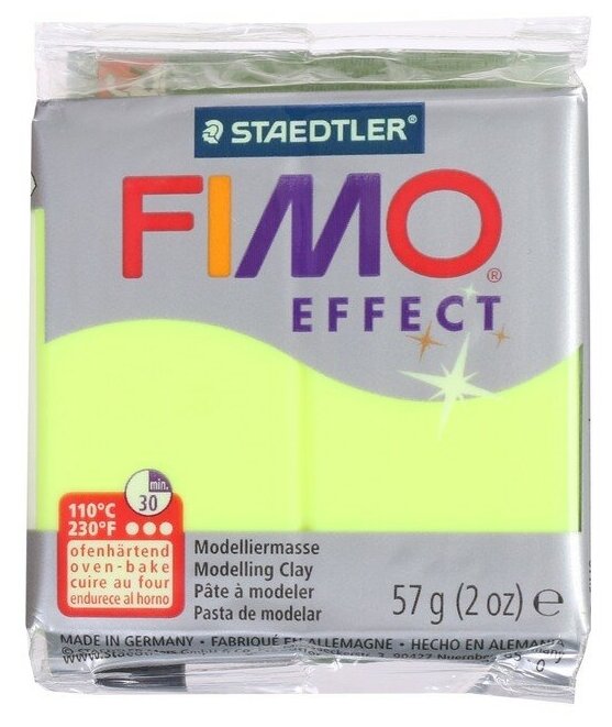Полимерная глина запекаемая 57г FIMO neon effect, желтый./ В упаковке: 1 - фотография № 1