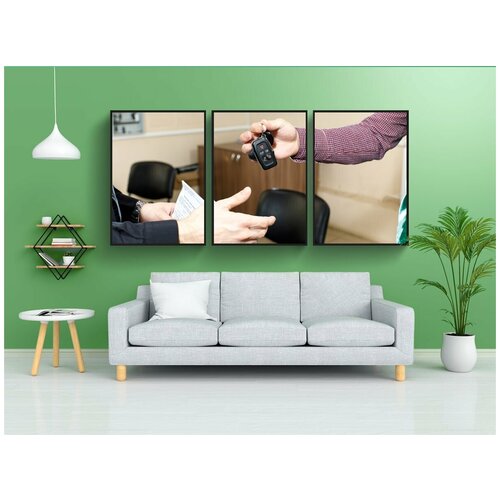 фото Набор модулных постеров для интерьера "ключи, руки, дать" 60x90 см. в тубусе, без рамки lotsprints