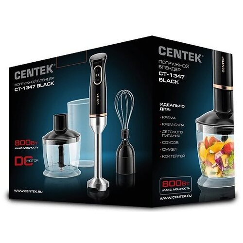 Блендер CT-1347 погружнойпортативный для смузитестасуповдетского питаниякоктейлейизмельчениявзбивания 431700₽