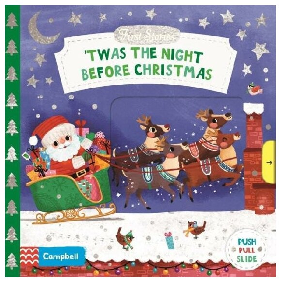 'Twas the Night Before Christmas - фото №1