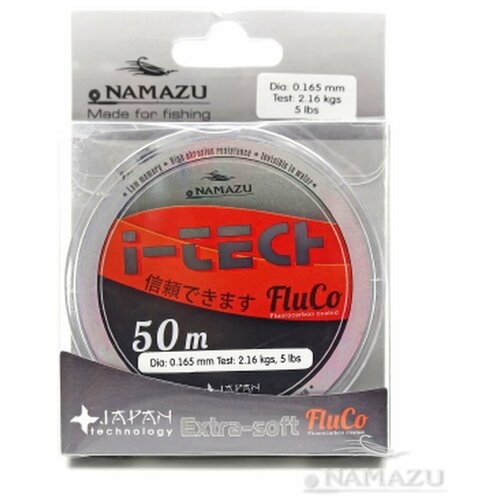фото Леска namazu i-tech fluco, длина 50 м., d-0,203 мм, test-3,20 кг, прозрачная