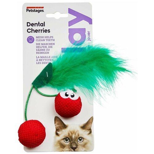 Petstages игрушка для кошек Dental "Вишни" с кошачьей мятой, 7 см
