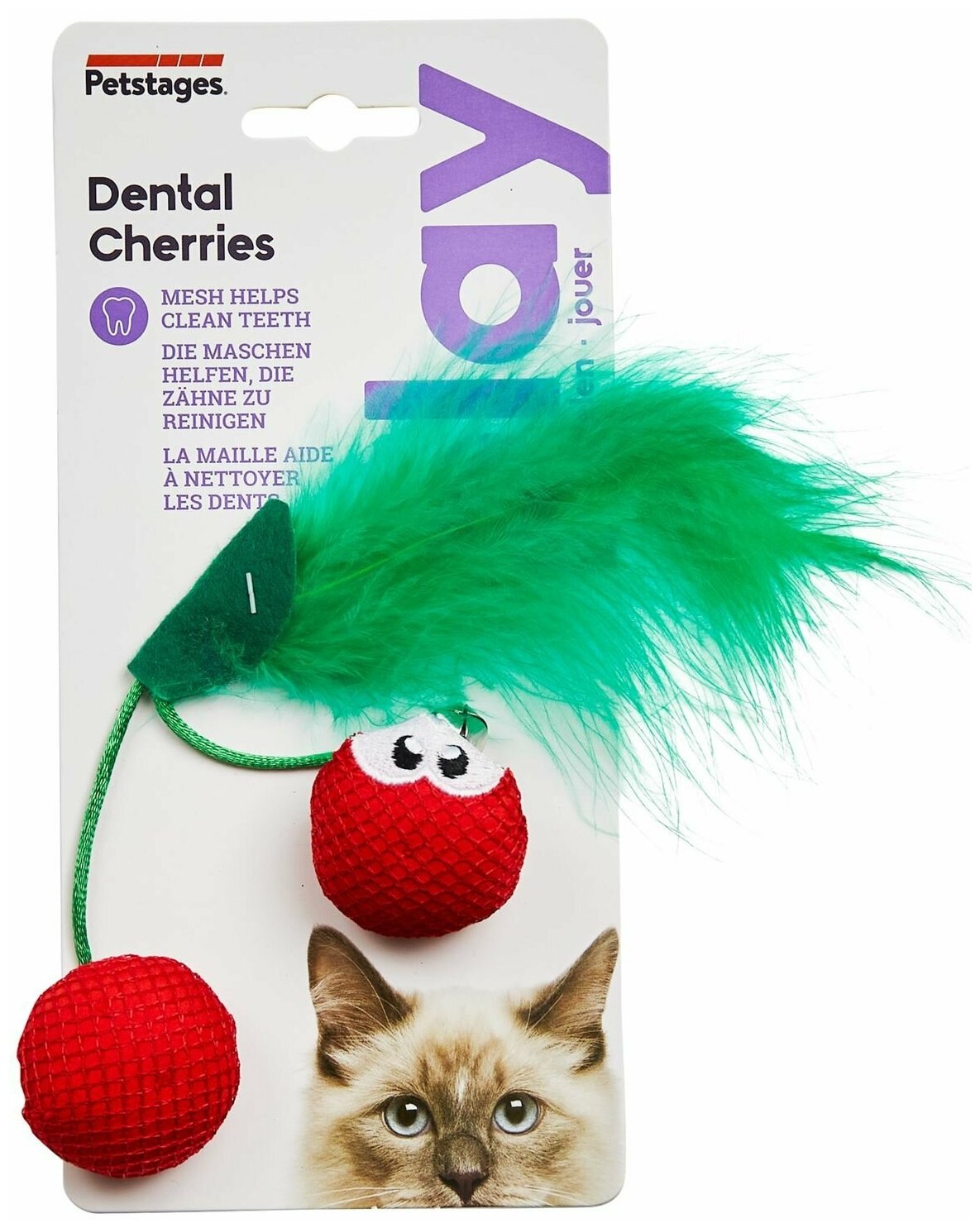 PETSTAGES игрушка для кошек Dental Вишни с кошачьей мятой 7 см (1 шт)