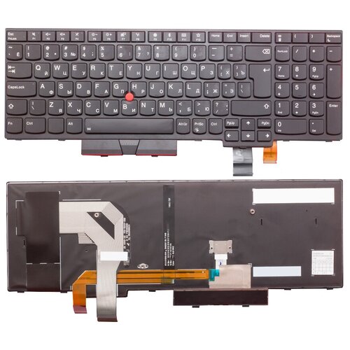 Клавиатура для ноутбука Lenovo ThinkPad T570 черная со стиком с подсветкой 6770₽