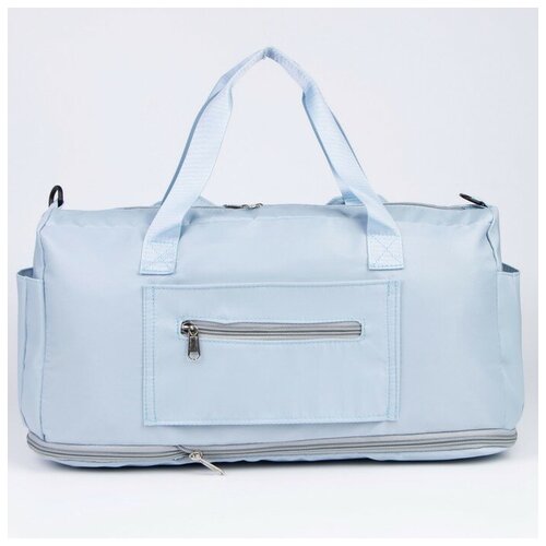 фото Nazamok сумка спортивная 48*21*23 см, цвет голубой