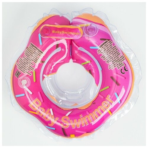 Круг детский на шею, для купания, цвет розовый