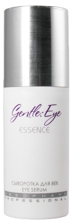 Mesopharm Сыворотка Gentle Eye Essence, 30 мл