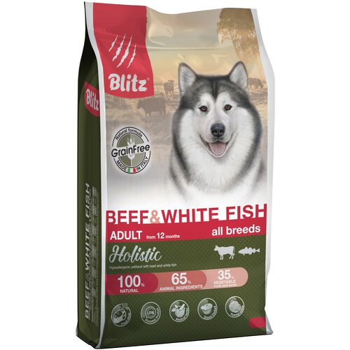 Корм Blitz Holistic Beef & White Fish (беззерновой) для собак, говядина и белая рыба, 500 г