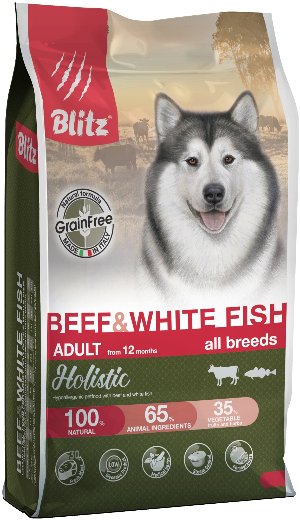 Корм Blitz Holistic Beef & White Fish (беззерновой) для собак, говядина и белая рыба, 500 г
