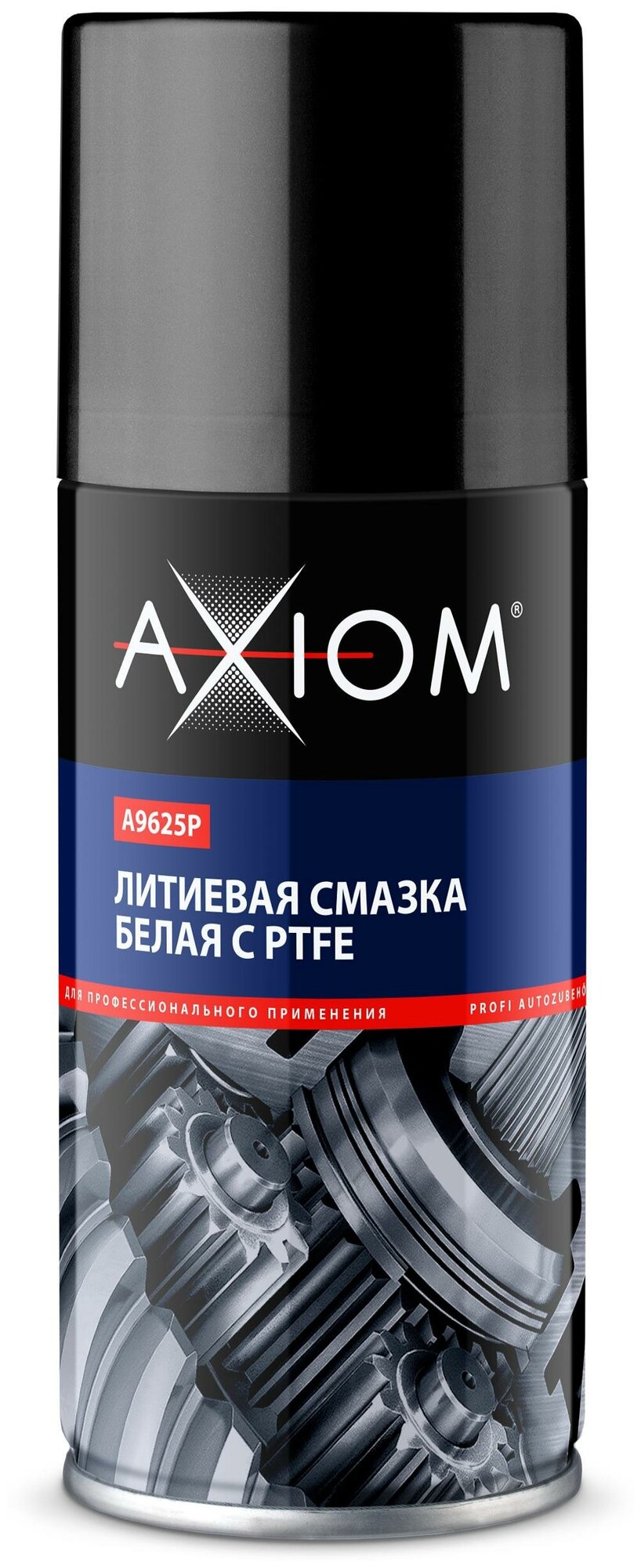 Литиевая смазка белая с PTFE 210мл A9625p AXIOM