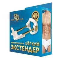 Dжага Dжага Экстендер 742-13 BX DD