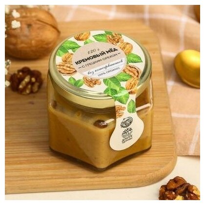 Доброе здоровье Кремовый мёд ORGANIC,с грецким орехом, 120 г. - фотография № 1