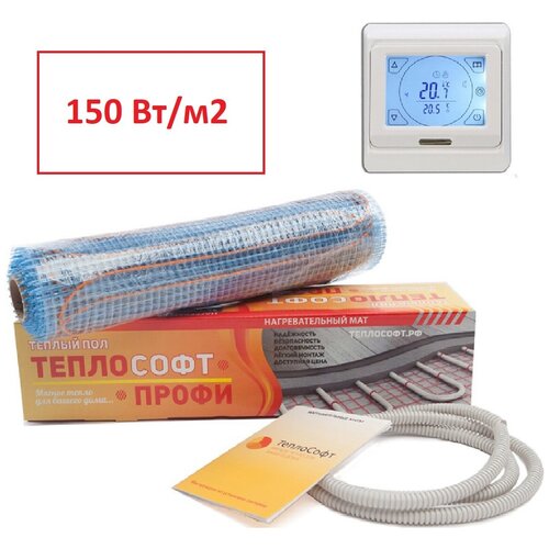 Тёплый пол электрический Нагревательный мат Теплософт Профи 16 м2 с сенсорным терморегулятором 20000₽