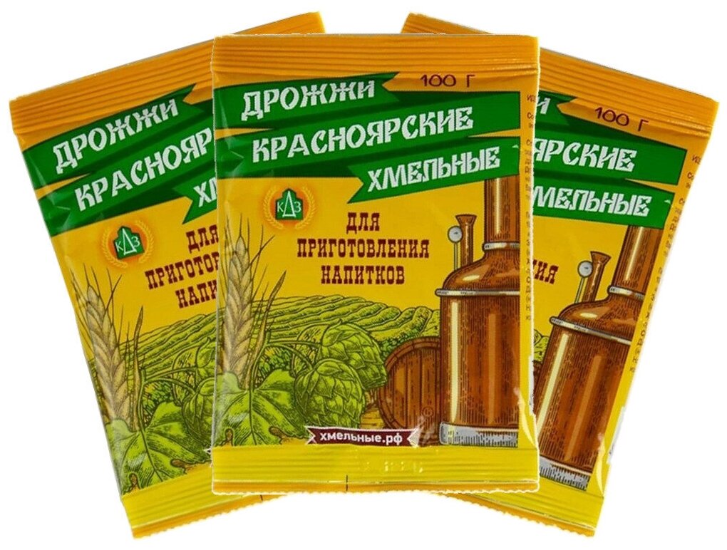 Дрожжи Красноярские хмельные, (3 пачки в комплекте)