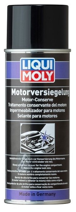 Очиститель двигателя LIQUI MOLY Motorraum-Reiniger