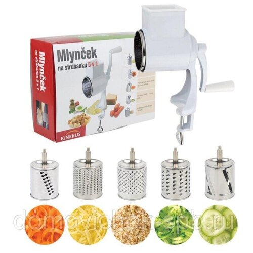 Мультислайзер овощерезка белая с пятью сменными насадками5 в 1ML005