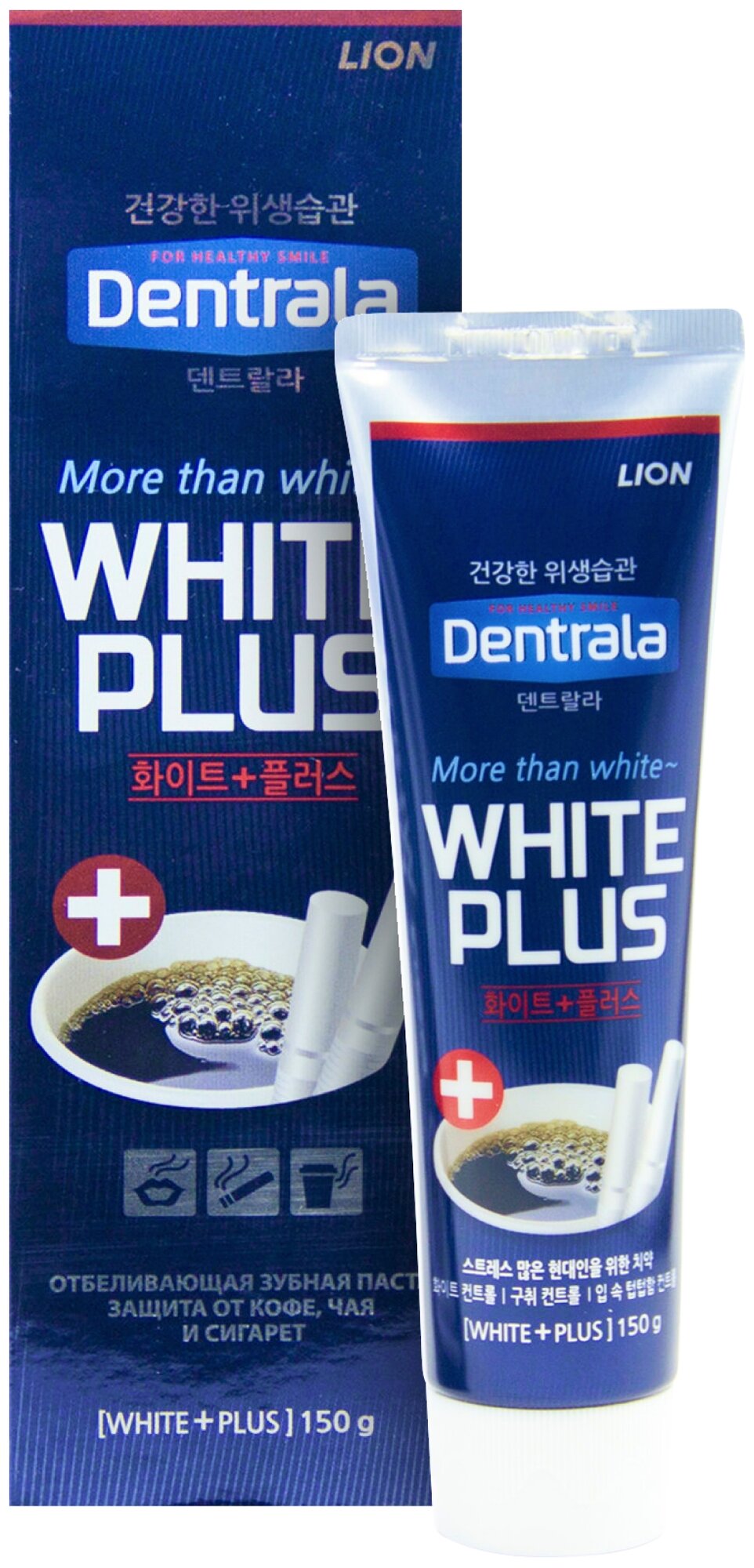 Зубная паста Lion Dentrala White plus отбеливающая 150г Lion Corporation - фото №3