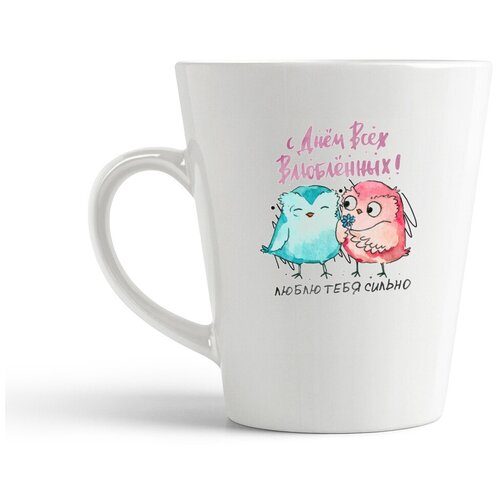 фото Кружка-латте coolpodarok 14 февраля. люблю тебя сильно