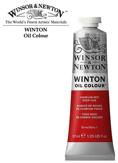 Масляные Winsor&Newton Краски масляные Winsor&Newton WINTON 37мл, оттенок кадмий красный густой