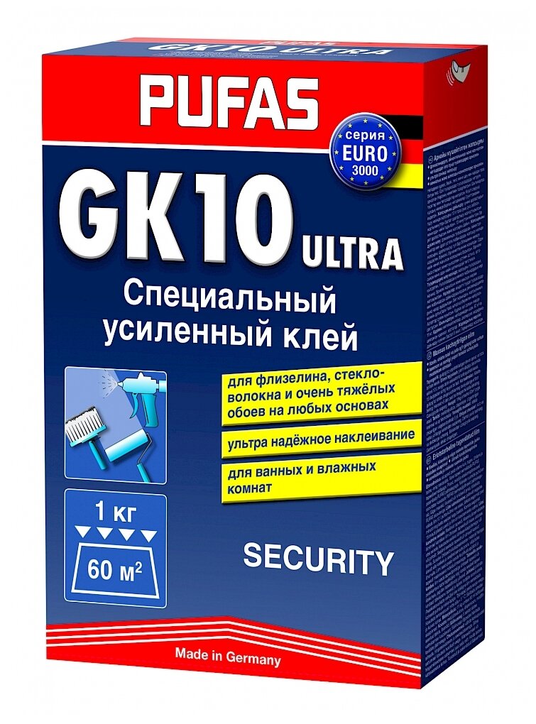 Клей для обоев PUFAS Security GK 10 для стекловолокна и флизелина 1 кг