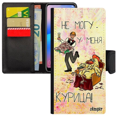 фото Противоударный чехол-книжка на телефон // samsung galaxy a50 // "не могу - у меня курица!" прикольный крутой, utaupia, светло-розовый