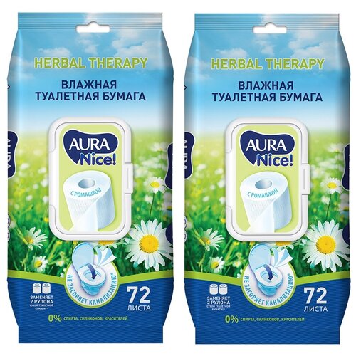 Влажная туалетная бумага Aura Nice Herbal therapy с ромашкой белая, 2 уп. 72 лист.