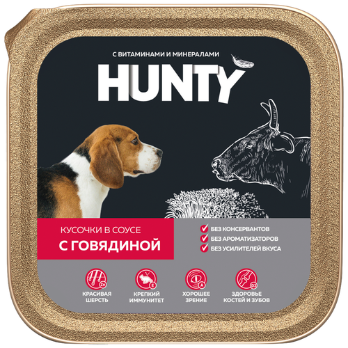 Корм консервированный для взрослых собак HUNTY кусочки в соусе с говядиной