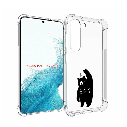 Чехол MyPads медведь 666 для Samsung Galaxy S23 задняя-панель-накладка-бампер