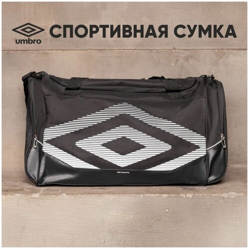 фото Спортивная сумка umbro pro training 2.0 medium holdall с d-образным основным отделением. вместительная сумка для тренировок с боковыми карманами. сумка umbro с регулируемым ремнем, 70 литров, черно-белый, 68 х 28 х 29 см